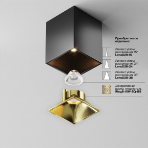 Накладной светильник Maytoni Alfa LED C065CL-8W3K-SQ-B в Чайковском - chaykovskiy.ok-mebel.com | фото 6