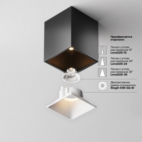 Накладной светильник Maytoni Alfa LED C065CL-8W3K-SQ-B в Чайковском - chaykovskiy.ok-mebel.com | фото 7