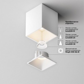 Накладной светильник Maytoni Alfa LED C065CL-8W3K-SQ-WB в Чайковском - chaykovskiy.ok-mebel.com | фото 8