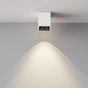 Накладной светильник Maytoni Alfa LED C065CL-8W4K-SQ-WB в Чайковском - chaykovskiy.ok-mebel.com | фото 3