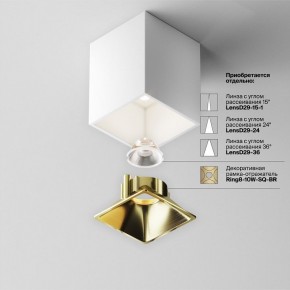 Накладной светильник Maytoni Alfa LED C065CL-8W4K-SQ-WB в Чайковском - chaykovskiy.ok-mebel.com | фото 6