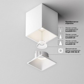 Накладной светильник Maytoni Alfa LED C065CL-8W4K-SQ-WB в Чайковском - chaykovskiy.ok-mebel.com | фото 7