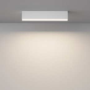 Накладной светильник Maytoni Basis C068CL-20W3-6K-W в Чайковском - chaykovskiy.ok-mebel.com | фото 2