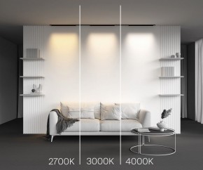 Накладной светильник Maytoni Basis TR192-1-16W3K-B в Чайковском - chaykovskiy.ok-mebel.com | фото 4