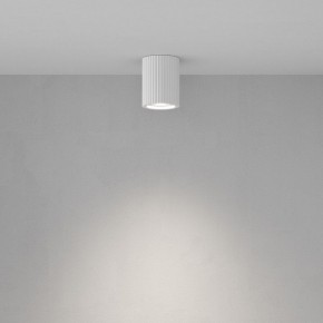 Накладной светильник Maytoni Conik gyps C121CL-GU10-W в Чайковском - chaykovskiy.ok-mebel.com | фото 3