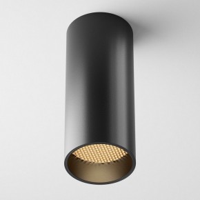 Накладной светильник Maytoni FOCUS LED C056CL-L12B2.7K-W-B в Чайковском - chaykovskiy.ok-mebel.com | фото 4