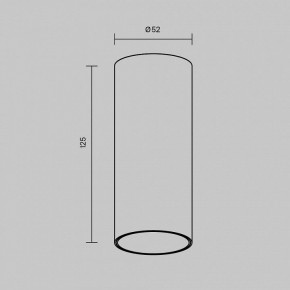 Накладной светильник Maytoni FOCUS LED C056CL-L12B2.7K-W-B в Чайковском - chaykovskiy.ok-mebel.com | фото 6