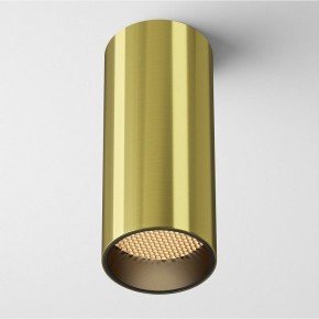 Накладной светильник Maytoni FOCUS LED C056CL-L12W2.7K-W-BS в Чайковском - chaykovskiy.ok-mebel.com | фото 2