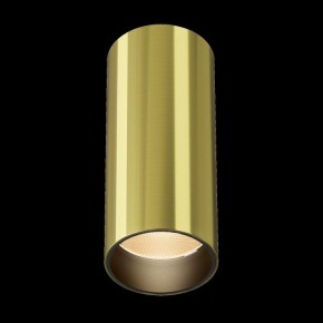 Накладной светильник Maytoni FOCUS LED C056CL-L12W2.7K-W-BS в Чайковском - chaykovskiy.ok-mebel.com | фото 4