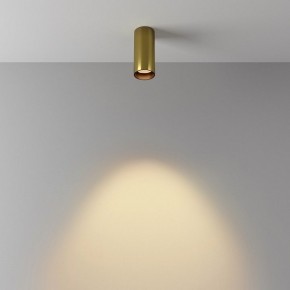 Накладной светильник Maytoni FOCUS LED C056CL-L12W2.7K-W-BS в Чайковском - chaykovskiy.ok-mebel.com | фото 5