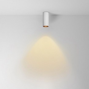 Накладной светильник Maytoni FOCUS LED C056CL-L12W2.7K-W-W в Чайковском - chaykovskiy.ok-mebel.com | фото 2