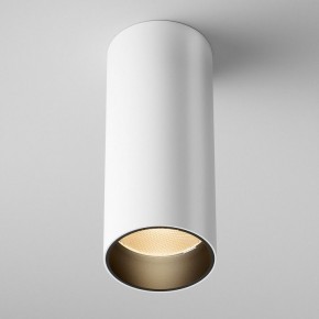 Накладной светильник Maytoni FOCUS LED C056CL-L12W2.7K-W-W в Чайковском - chaykovskiy.ok-mebel.com | фото 3
