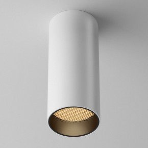 Накладной светильник Maytoni FOCUS LED C056CL-L12W2.7K-W-W в Чайковском - chaykovskiy.ok-mebel.com | фото 4