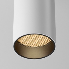 Накладной светильник Maytoni FOCUS LED C056CL-L12W2.7K-W-W в Чайковском - chaykovskiy.ok-mebel.com | фото 8