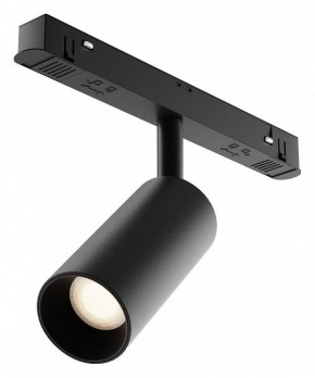 Накладной светильник Maytoni Focus LED TR032-4-5WTW-M-DD2-B в Чайковском - chaykovskiy.ok-mebel.com | фото