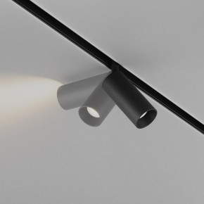 Накладной светильник Maytoni Focus LED TR032-4-5WTW-M-DD2-B в Чайковском - chaykovskiy.ok-mebel.com | фото 4