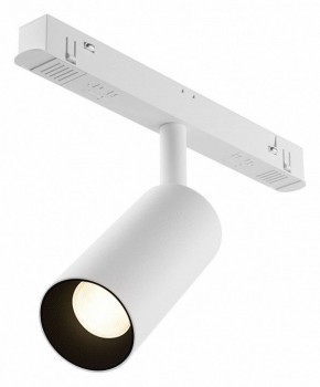 Накладной светильник Maytoni Focus LED TR032-4-5WTW-M-DD2-W в Чайковском - chaykovskiy.ok-mebel.com | фото