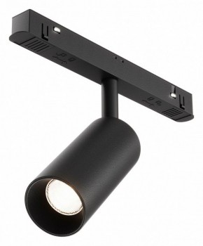 Накладной светильник Maytoni Focus LED TR032-4-5WTW-M-DSZ-B в Чайковском - chaykovskiy.ok-mebel.com | фото