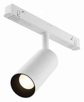 Накладной светильник Maytoni Focus LED TR032-4-5WTW-M-DSZ-W в Чайковском - chaykovskiy.ok-mebel.com | фото