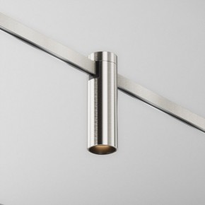 Накладной светильник Maytoni Focus Led TR143-1-5W3K-W-PT в Чайковском - chaykovskiy.ok-mebel.com | фото