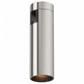 Накладной светильник Maytoni Focus Led TR143-1-5W3K-W-PT в Чайковском - chaykovskiy.ok-mebel.com | фото 2