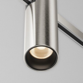 Накладной светильник Maytoni Focus Led TR143-1-5W3K-W-PT в Чайковском - chaykovskiy.ok-mebel.com | фото 6