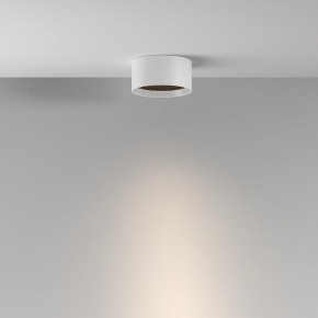 Накладной светильник Maytoni Glare C122CL-L7-3K-W в Чайковском - chaykovskiy.ok-mebel.com | фото 4
