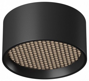 Накладной светильник Maytoni Glare C122CL-L7-4K-B в Чайковском - chaykovskiy.ok-mebel.com | фото 2