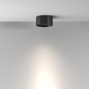 Накладной светильник Maytoni Glare C122CL-L7-4K-B в Чайковском - chaykovskiy.ok-mebel.com | фото 4