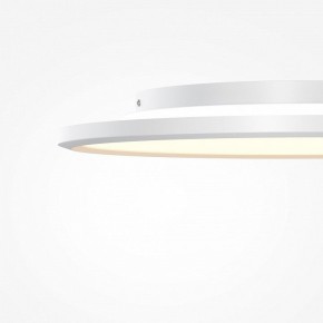 Накладной светильник Maytoni Incognito MOD426CL-L43WK1 в Чайковском - chaykovskiy.ok-mebel.com | фото 7