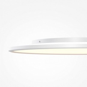 Накладной светильник Maytoni Incognito MOD426CL-L74WK в Чайковском - chaykovskiy.ok-mebel.com | фото 7