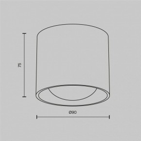 Накладной светильник Maytoni Lens C217CL-15W3K-W в Чайковском - chaykovskiy.ok-mebel.com | фото 8