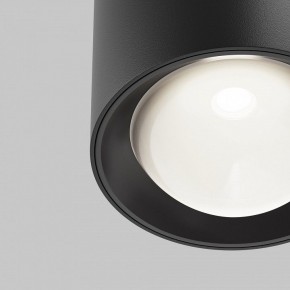 Накладной светильник Maytoni Lens C217CL-15W4K-B в Чайковском - chaykovskiy.ok-mebel.com | фото 10