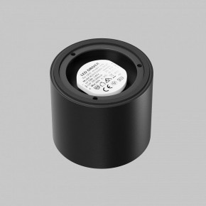 Накладной светильник Maytoni Lens C217CL-15W4K-B в Чайковском - chaykovskiy.ok-mebel.com | фото 3