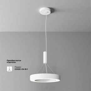 Накладной светильник Maytoni Lua C093CL-36W4K-W в Чайковском - chaykovskiy.ok-mebel.com | фото 4