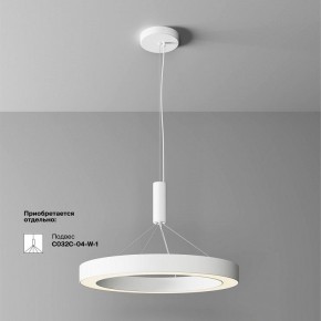 Накладной светильник Maytoni Lua C093CL-45W3K-W в Чайковском - chaykovskiy.ok-mebel.com | фото 2