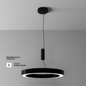 Накладной светильник Maytoni Lua C093CL-45W4K-B в Чайковском - chaykovskiy.ok-mebel.com | фото 4