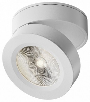 Накладной светильник Maytoni Magic C022CL-12W4K-W-1 в Чайковском - chaykovskiy.ok-mebel.com | фото