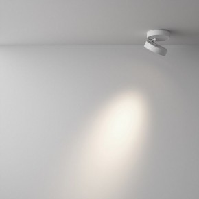 Накладной светильник Maytoni Magic C022CL-12W4K-W-1 в Чайковском - chaykovskiy.ok-mebel.com | фото 3