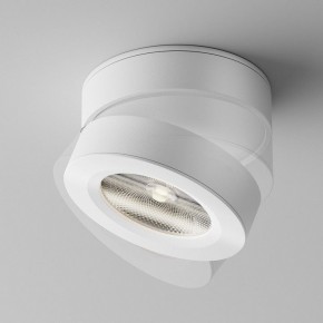 Накладной светильник Maytoni Magic C022CL-12W4K-W-1 в Чайковском - chaykovskiy.ok-mebel.com | фото 4