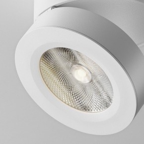 Накладной светильник Maytoni Magic C022CL-12W4K-W-1 в Чайковском - chaykovskiy.ok-mebel.com | фото 7