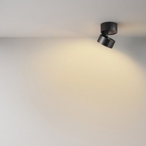 Накладной светильник Maytoni Onda C024CL-12W2.7K-B-1 в Чайковском - chaykovskiy.ok-mebel.com | фото 4