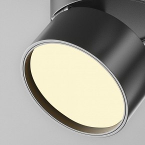 Накладной светильник Maytoni Onda C024CL-12W2.7K-B-1 в Чайковском - chaykovskiy.ok-mebel.com | фото 7