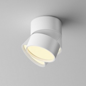 Накладной светильник Maytoni Onda C024CL-12W2.7K-W-1 в Чайковском - chaykovskiy.ok-mebel.com | фото 2