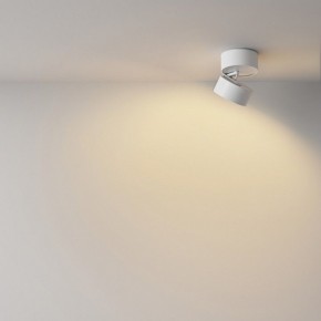Накладной светильник Maytoni Onda C024CL-12W2.7K-W-1 в Чайковском - chaykovskiy.ok-mebel.com | фото 4