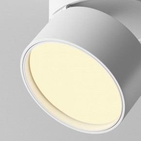 Накладной светильник Maytoni Onda C024CL-12W2.7K-W-1 в Чайковском - chaykovskiy.ok-mebel.com | фото 7
