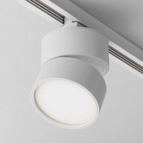Накладной светильник Maytoni ONDA TR007-1-12W3K-W-1 в Чайковском - chaykovskiy.ok-mebel.com | фото 2