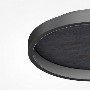 Накладной светильник Maytoni Orign MOD311CL-L27B3K в Чайковском - chaykovskiy.ok-mebel.com | фото 6