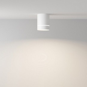 Накладной светильник Maytoni Orlo C085CL-9W4K-W в Чайковском - chaykovskiy.ok-mebel.com | фото 2