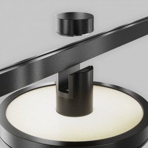 Накладной светильник Maytoni Plato TR152-1-7W4K-B в Чайковском - chaykovskiy.ok-mebel.com | фото 7